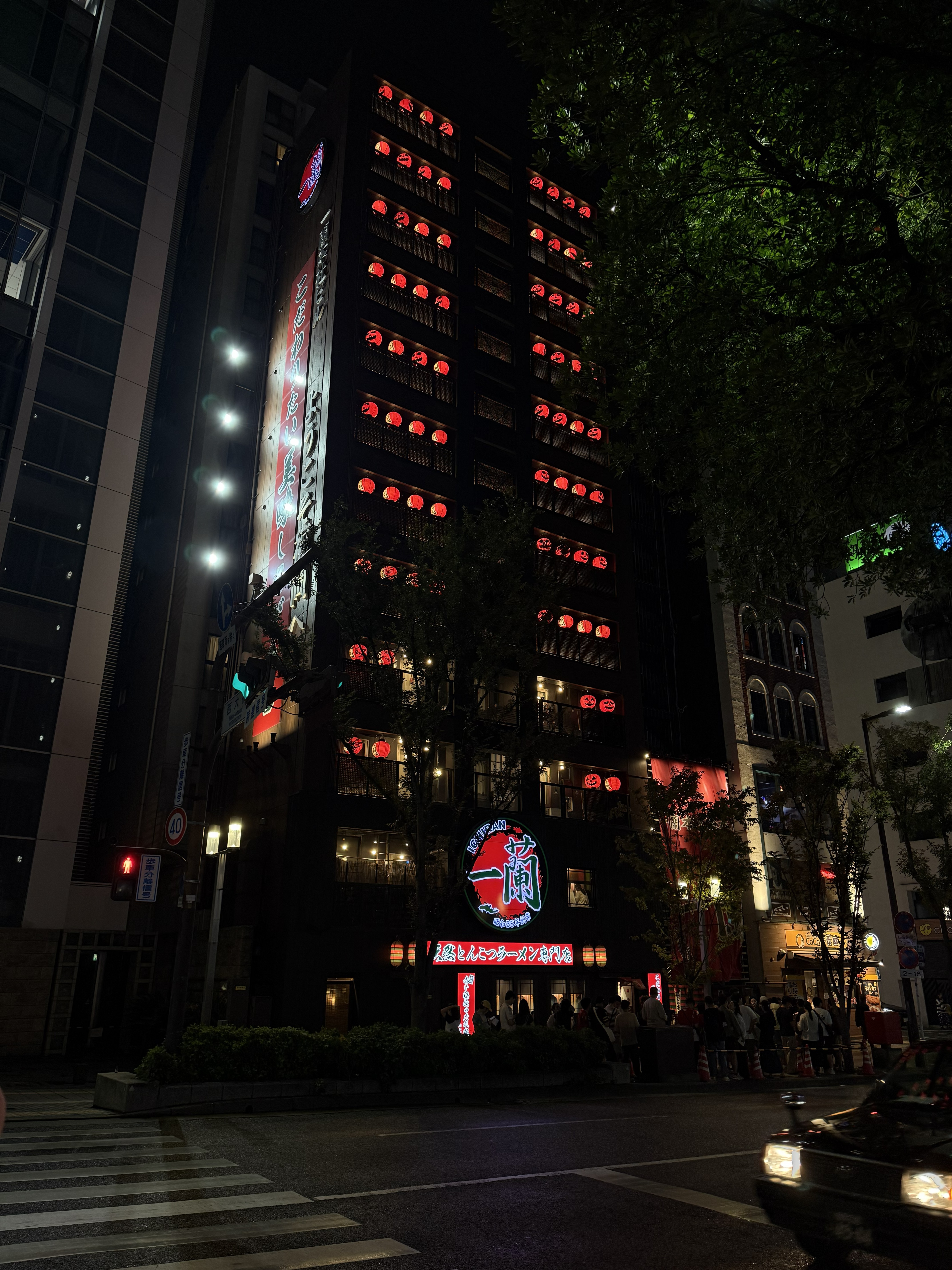一蘭 本社総本店