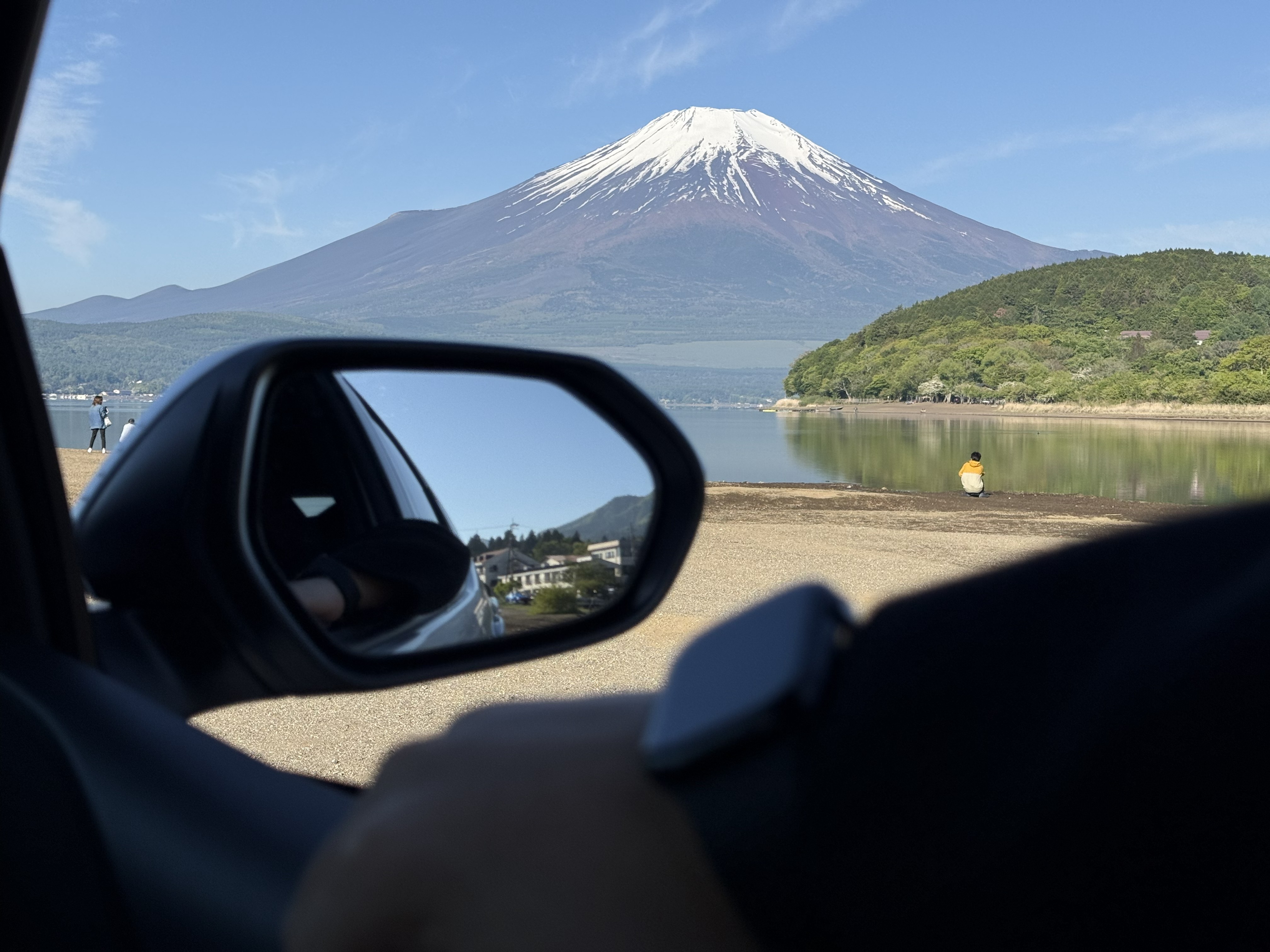 平野之滨